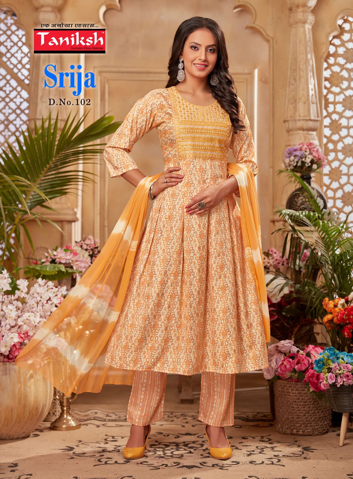 SRIJA TANIKSH Regular Wear Wholesale Readymade Salwar Suits Catalog